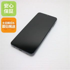Galaxy A32 5G 新品 13,999円 中古 8,900円 | ネット最安値の価格比較