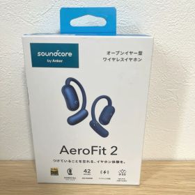 Anker soundcore AeroFit2 ブルー