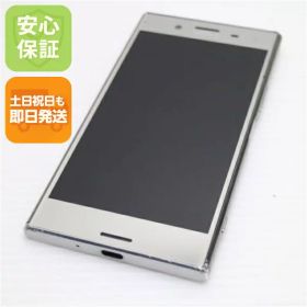 【中古】 中古 SO-04J Xperia XZ Premium クローム 即日発送 スマホ SONY docomo 本体 土日祝発送OK