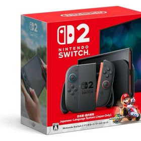 Nintendo Switch 2 ゲーム機本体 新品 51,980円 中古 45,000円