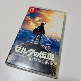 ゼルダの伝説 ブレスオブザワイルド