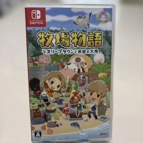 牧場物語 オリーブタウンと希望の大地 Switch