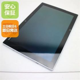 超美品 F-04H arrows タブレットホワイト 即日発送 タブレット DoCoMo 富士通 本体 土日祝発送OK 05000