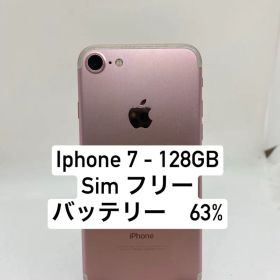 iPhone 7 128GB. 42285