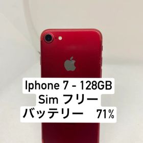 iPhone 7 128GB 60471