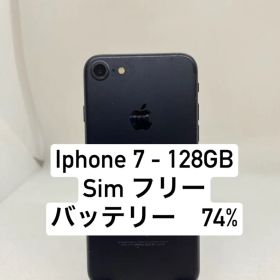 iPhone 7 128GB 93771