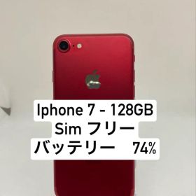 iPhone 7 128GB 07766