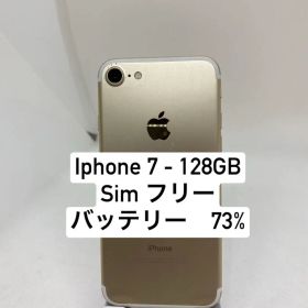 iPhone 7 128GB 90260