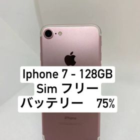 iPhone 7 128GB 48418