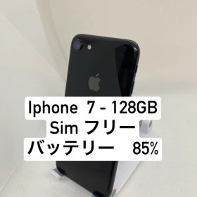 iPhone 7 128GB 70309