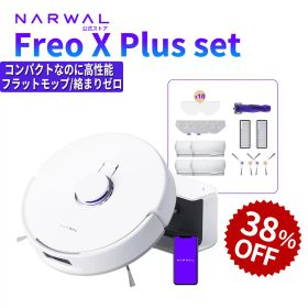 【38%OFFで51,980円！7月1日10時まで】ロボット掃除機 Narwal Freo X Plus セット お掃除ロボット 7800Pa 静音設計 水拭き対応 メーカー1年間保証 自動ゴミ収集 0絡まりブラシ 自動モップリフトアップ マッピング 50日以上ゴミ捨てサイクル