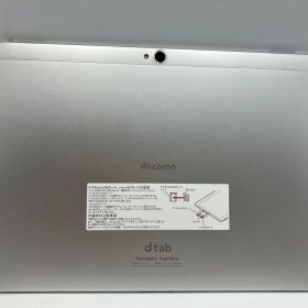 ④docomo dtab d-01H 本体 シルバー