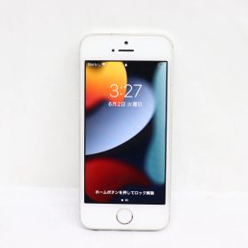 iPhone SE(第1世代) シルバー 新品 24,800円 中古 3,938円 | ネット最