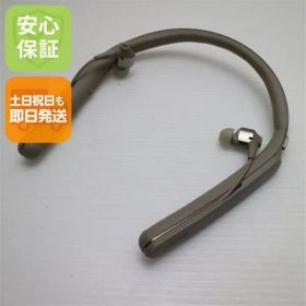 超美品 WI-1000X シャンパンゴールド ワイヤレスヘッドセット SONY 土日祝発送OK 02000