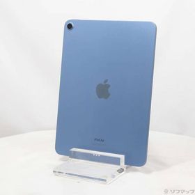 〔中古〕Apple(アップル) iPad Air 第5世代 256GB ブルー MM9N3J／A Wi-Fi〔198-ud〕