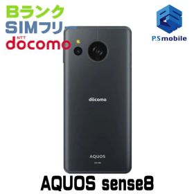 【中古】SH-54D AQUOS sense8【良品中古 】 SIMフリー コバルト ブルー docomo ドコモ アクオス 468719-スマートホン スマートフォン スマホ 携帯電話 白ロム 本体 格安