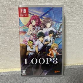 ループエイト ニンテンドー Switch シュリンクフィルム未開封 未開封品
