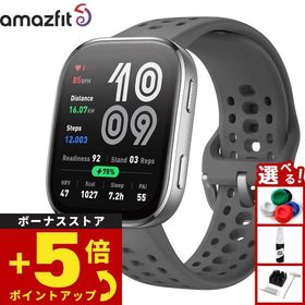 アマズフィット AMAZFIT スマートウォッチ Bip6 ビップ6 チャコール 腕時計 メンズ レディース SP170074-C17