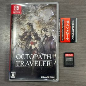 OCTOPATH TRAVELER Switch 新品¥3,100 中古¥2,260 | 新品・中古の