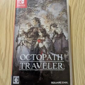 OCTOPATH TRAVELER Nintendo Switch ソフト