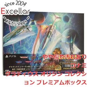 [bn:18] グラディウス オリジン コレクション プレミアムボックス PS5