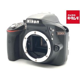 【中古】 【並品】 ニコン D3300 ボディ ブラック