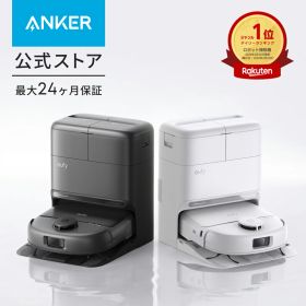 26年最新モデル！Anker Eufy (ユーフィ) Robot Vacuum Omni C28 (ロボット掃除機) ローラーモップ 全自動クリーニングステーション 自動ゴミ収集 モップ洗浄・乾燥 15000Pa 水拭き兼用 高性能 2026年 ペット対応 新生活