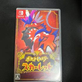 Nintendo Switch ポケットモンスター スカーレット