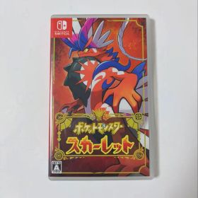 大人気☆ポケットモンスター スカーレット Switch