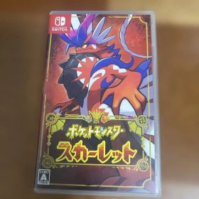 ポケットモンスター スカーレット Switch