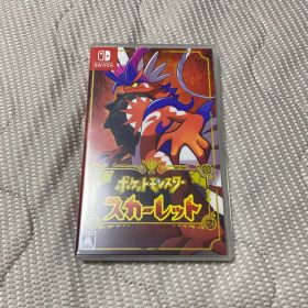 ポケットモンスター スカーレット 特典カード付き