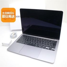 MacBook Air M1 2020 新品 47,980円 中古 35,000円 | ネット最安値の