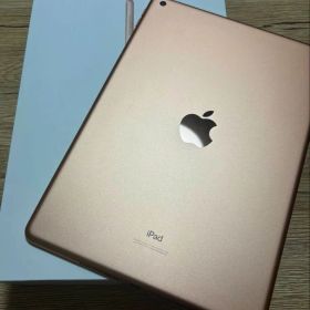 iPad 第8世代Wi-Fiモデル 32GBゴールド【箱付き】