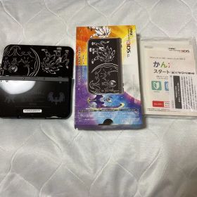 Newニンテンドー3DS LL ソルガレオ・ルナアーラ【ブラック】