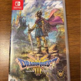 ドラゴンクエストIII そして伝説へ… Switch
