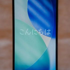 極美品 Apple iPhone 12 Pro 256GB ゴールド 90%残