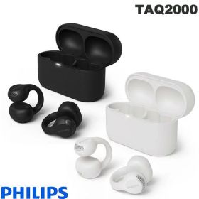 PHILIPS TAQ2000 イヤーカフ型 完全ワイヤレスイヤホン Bluetooth 5.4 フィリップス (左右分離型ワイヤレスイヤホン)