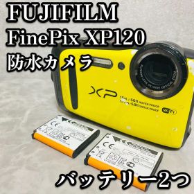 FUJIFILM FinePix XP120 防水カメラ デジカメ バッテリー2