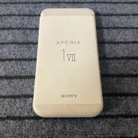 美品 Xperia 1 Ⅶ 256GB SIMフリー XQ-FS44