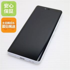 安心保証 超美品 SIMフリー Rakuten Hand 5G ホワイト