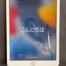 iPad Air 2 バッテリー97%