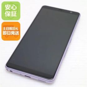 美品 F-41A arrows Be4 パープル スマホ 白ロム 土日祝発送OK 02000