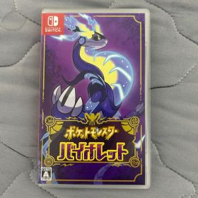 ポケットモンスター バイオレット Switch
