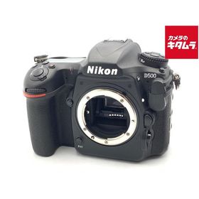 【中古】 【良品】 ニコン D500 ボディ