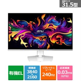 MSI（エムエスアイ） 31.5型ゲーミングモニター MPG-321URXW-QD-OLED シルバー＆ホワイト