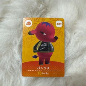 あつまれどうぶつの森 amiiboカード パンクス 429