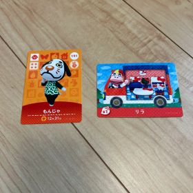 どうぶつの森 amiiboカード もんじゃ リラ 2枚セット