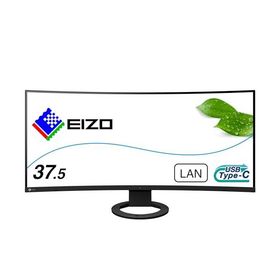 EIZO ビジネス向けウルトラワイドモニター | FlexScan EV3895-BK | 37.5型UWQHD+・USB Type-C・ブラッ