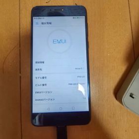Honor 8 FRD-L02 本体 ブルー 新品バッテリージャンク