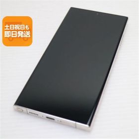 Galaxy S23 Ultra docomo 中古 56,800円 | ネット最安値の価格比較